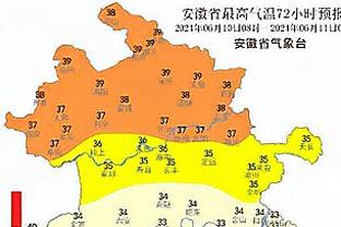 18新利最新在线截图2